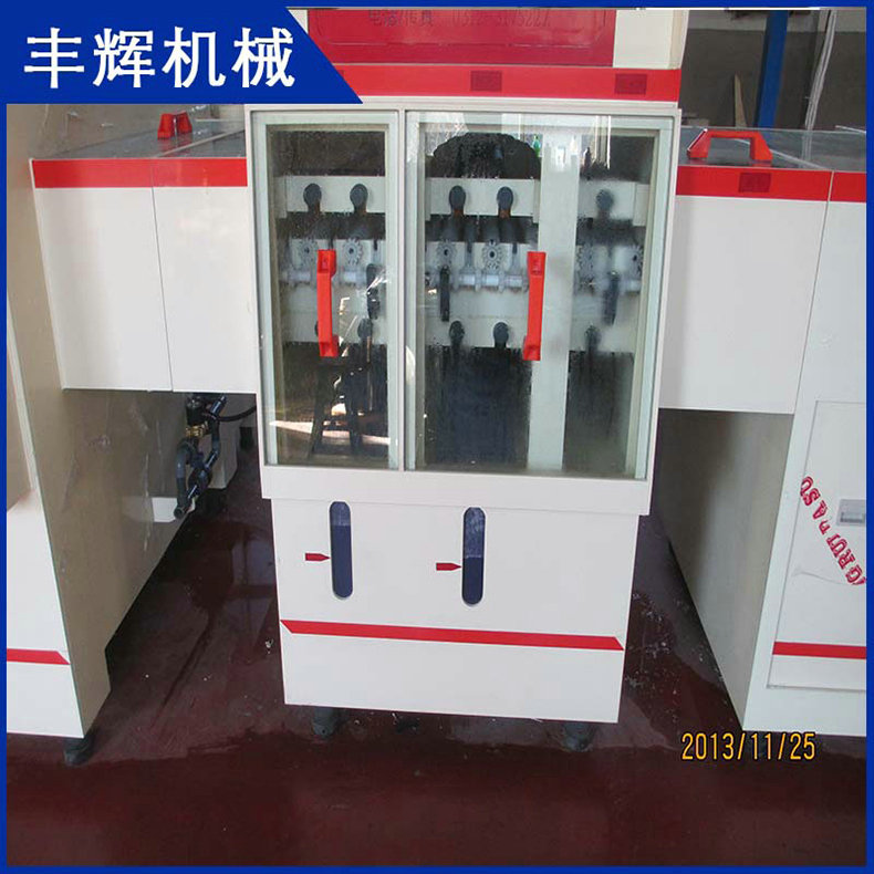 什么是蝕刻機(jī)？